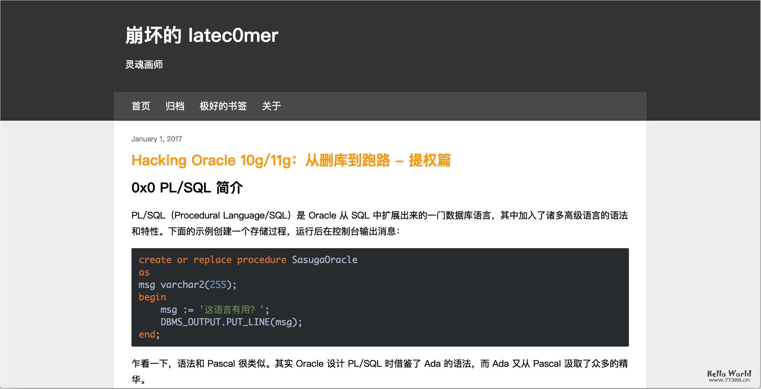 Typecho 非常干净的博客主题 phoenhex Typecho 非常干净的博客主题 phoenhex